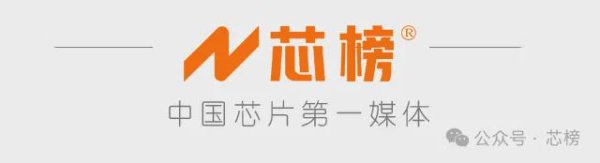 金股配资网中心官网 200到10！中国半导体设备 “超级洗牌”！